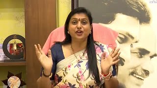 Roja Comments on Pawan Kalyan  Chandrababu  YS Jagan  YSRCP  Cinema Garage [upl. by Sleinad]