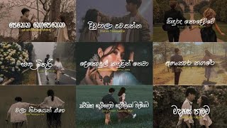 Manoparakataමනෝපාරකට Best Sinhala Songs Collection  Aluth sindu Old songs  mala kada kada song [upl. by Eolc]