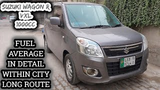 Suzuki Wagon R VXL Fuel Average In Pakistan  Petrol Consumption Per Liter in City amp Motorway [upl. by Aynotahs]