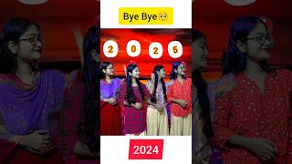 Bye Bye 2024 😢😢 Happy New year 2025 shorts ytshorts 2025 [upl. by Ahsai899]