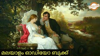 കാര്യസ്ഥ  വിശ്വസാഹിത്യം  കഥ കോഫി ടൈം മലയാളം  Coffee Time Malayalam [upl. by Donovan]