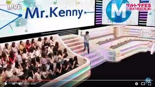 【Mステ】Mr Kenny 今夜遂に初登場【オープニング】 [upl. by Ettenim]