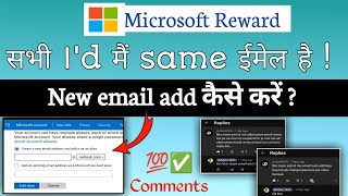 How to add new gmail on Microsoft Microsoft gmail Id 🪪 same all accounts [upl. by Sucramel762]