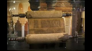 Caiaphas Report Historical Court Document Archeological Writings of the Sanhedrim and Talmuds [upl. by Ikim]