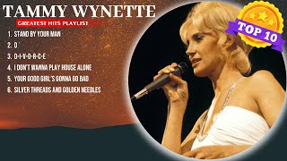 Tammy Wynette Greatest Hits Full Album  Best Songs Of Tammy Wynette HQ [upl. by Teri]