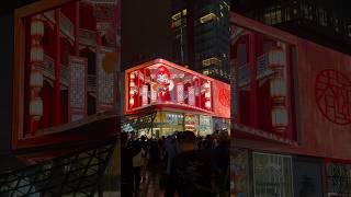 3D billboard in Chengdu China🇨🇳 chinatravel chengdu publicidad shorts [upl. by Allisirp]