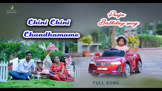 Pooja Birthday song s2 photography 63046151898555823844 [upl. by Chuch]