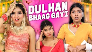 Dulhan Bhaag Gayi  Indian Family Wedding  Anaysa [upl. by Medina]