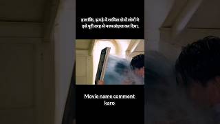 Narnia movie explanation in hindi shorts short movie movieexplained [upl. by Elagiba]