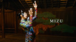 AGA 江海迦  MIZU Official Music Video [upl. by Adamo]