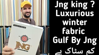 Gulf the king level fabric  jng eastren man winter new collection 2025 [upl. by Hoopes]