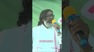 Hemant Soren on Bjp hemantsoren jmmcongress bjp babulalmarandi elections2024 news amnews24 [upl. by Barbabas793]