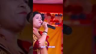 Singer 🎤 Jyoti sahu 🥰 Pardes ja ke na bhul jabe 🌿Old nagpuri song [upl. by Aridni]