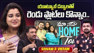 Serial Actress Srivani amp Husband Vikram About Their Youtube Revenue  Roshan Interviews [upl. by Bathsheeb]