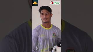 সব ফরম্যাটের ক্রিকেট খেলতে চাই লিটন দাস ও রোহিত শর্মা আমার আইডল জিসান আলম  On Field 2024 [upl. by Haggai]