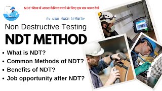 NDT  Non Destructive Testing NDT full form NDT Course NDT Testing NDT technician work [upl. by Alyks]