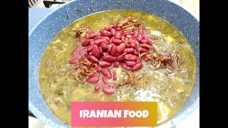 Ghormeh Sabzi Recipe  Persian Iranian Food  Culinary Excellence [upl. by Elakram]