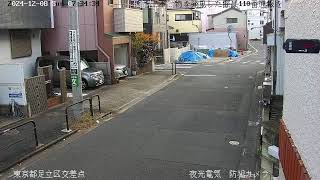 【LIVE】JAPAN 東京都足立区交差点ライブカメラ＋温度計 tokyo livecamera webcam livestream [upl. by Thevenot601]