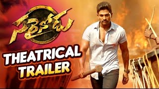 Sarrainodu Theatrical Trailer  Allu Arjun Rakul Preet Boyapati Sreenu Thaman [upl. by Airehtfele]