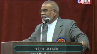 Dr Narendra jadhav speech on Awaaz India TV [upl. by Cammie]