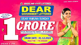 LOTTERY LIVE DEAR MORNING 100PM 011224 NAGALAND LOTTERY LIVE DRAW LOTTERY SAMBAD LIVE FROM KOHIMA [upl. by Idmann]