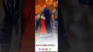 new💔bhojpuri 💔bewafa 💔status💔video [upl. by Vitalis]