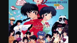 Ranma 12 OVA opening 1 love panic [upl. by Aitital883]