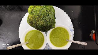 Broccoli Recipe  Easy And Healthy Broccoli Soup Made in Home  Weight Loss Recipe [upl. by Ahcropal]