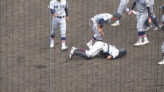 試合終了整列前に何がおきた？場内騒然！ 【 慶應義塾 vs 桐光学園 高校野球 秋季神奈川大会 準々決勝】2023924 [upl. by Celeski]