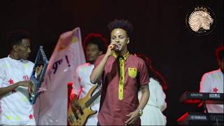 Yohannes Bayre Wedi Bayru  Abrle ኣብርለ live performance [upl. by Aciretnahs]