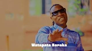 Guardian Angel  HERI WAMTUMAINIO LYRIC VIDEO [upl. by Manley]