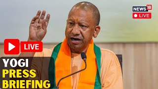 UP Bypoll Elections Result LIVE  CM Yogi Bypoll Elections LIVE  CM Yogi Adityanath LIVE  N18L [upl. by Publias576]