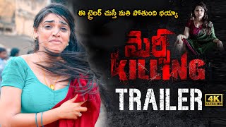 Mercy Killing Movie Trailer  Parvateesam  Ishwarya Vullingala  Sai Kumar  Venkat Ramana  Fh [upl. by Robison]