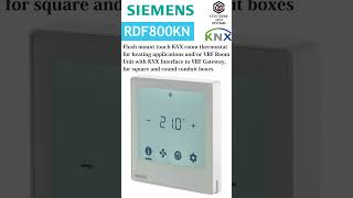 Siemens Room Communicating Thermostat Models and Types Part1  controlsandsystems [upl. by Wivinah348]