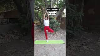 3 BEST ASANAS FOR CALM MINDshortsviral yoga viral yoga trending shiv meditation calmmind [upl. by Leeda556]