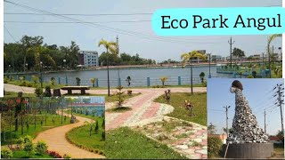 Eco Park Angul [upl. by Nuahsyar]