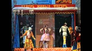 Igor Stravinsky  Petrushka  Scene 31  The Moors Room [upl. by Maitland]