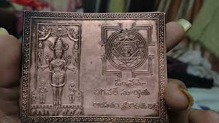 Sri Surya Narayana yantra india [upl. by Fogel]