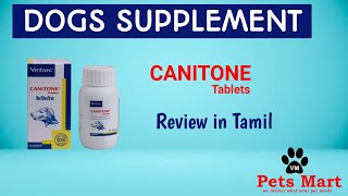 Virbac Canitone Tablets Review in Tamil  Dog Supplements  VM Pets Mart 🐾 [upl. by Ramo222]