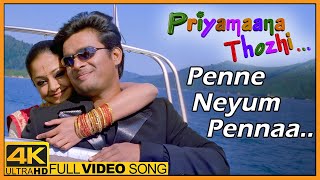 Punnagai Poove  Venus Venus Pennae Song [upl. by Geri]