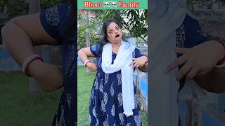 Bhoot Family 👺👺 Bhutia Chips  Tom 🍓 Jerry  shorts comedy trending youtubeshorts viral [upl. by Einalam]