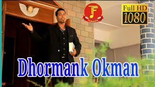 Latest konkani song by Franky Paroda Dhormank Okman [upl. by Idok967]