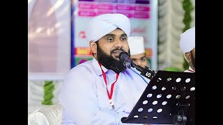 NOORE AJMER LIVE  നൂറേ അജ്മീർ  അദ്കാറുൽ മസാഹ്  VALIYUDHEEN FAIZY VAZHAKKAD [upl. by Allesor835]