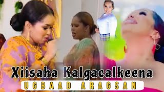 UGBAAD ARAGSAN 2024 HEES CUSUB XIISAHA KALGACALKEENA MUSIC VIDEO [upl. by Eiramadnil604]