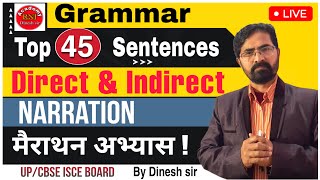 Direct And Indirect Narration Practice Set 6 English Grammar class with Dinesh sir live study rnj [upl. by Husein]