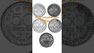 coin mustwatch 50paise must valuable coin 1971 very rare coin [upl. by Salim267]