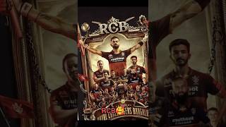 Our Favourite ipl team trending viralshorts ipl rcb csk mi youtubeshorts ytshorts explore [upl. by Klenk]