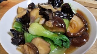 Bok Choy with dried mushroom and black fungus sauce shorts [upl. by Neslund]