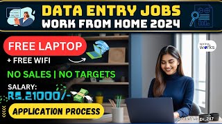 DATA ENTRY JOBS work from home in Telugu 2024  Free Laptop  Benefits jobsTelugu247🔥 [upl. by Strong]