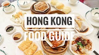 HONG KONG FOOD GUIDE  香港美食指南 Hong Kong Travel Guide [upl. by Arej213]